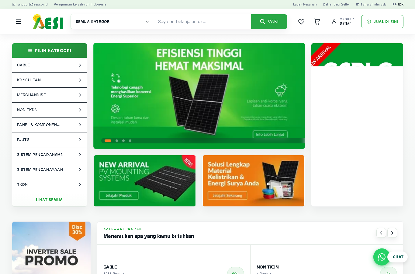 AESI Marketplace website screenshot